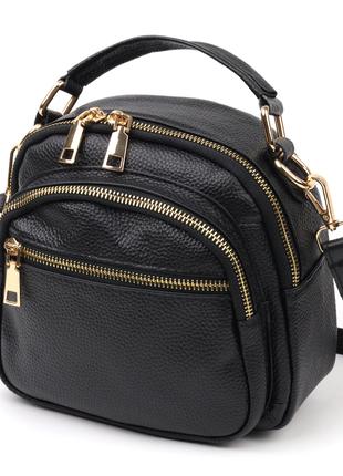 Стильная женская сумка Vintage 20688 Черная GG