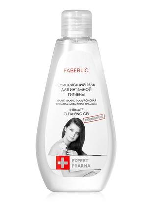 Гель для  интимной гигиены  1640 Expert Pharma faberlc 200ml