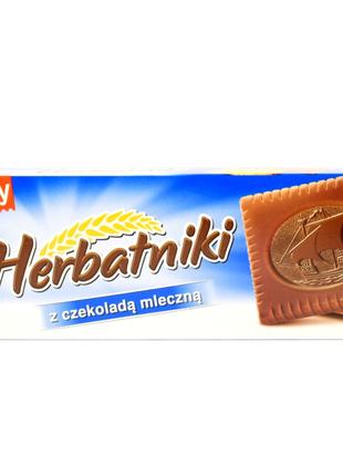 Печенье с молочным шоколадом Sondey Herbatniki 125 г (Польша)