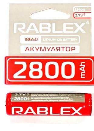 Батарейка аккумуляторная (аккумулятор) 18650 RABLEX 2800 mAh (...
