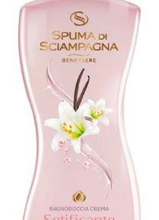 Крем гель для душу Spuma Di Sciampagna Pearls Of Silk and Vani...