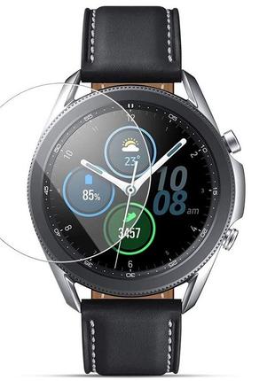 Закаленное стекло для часов Samsung Galaxy Watch 3 41 мм, диам...