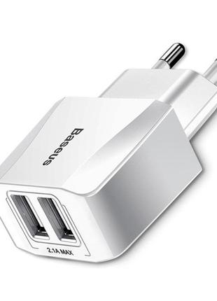 Сетевое зарядное устройство Baseus Mini Dual 2USB 10.5W White