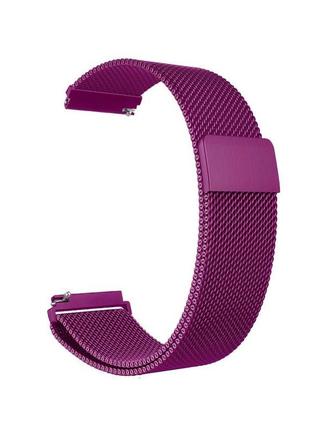 Ремешок металлический для часов 20 мм миланская петля пурпурный