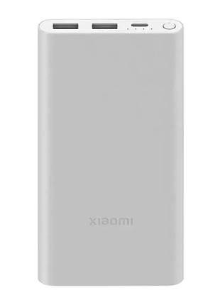 Павербанк Xiaomi Power Bank 3 10000 mah 22.5W (PB100DZM) Silver