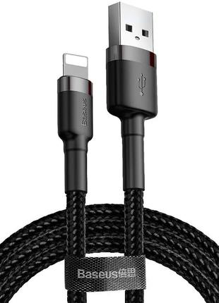 Кабель быстрой зарядки Baseus USB to Lightning 2.4A 100 cм Bla...