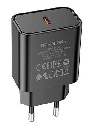 Адаптер сетевой BOROFONE Power single port charger BA71A |1Typ...