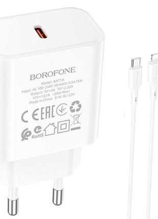 Адаптер сетевой BOROFONE Type-C to Lightning Cable Power singl...