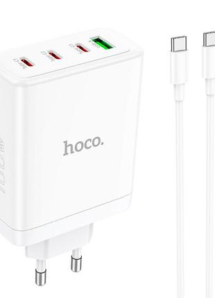 Адаптер сетевой HOCO Leader Type-C to Type-C Cable four-port (...