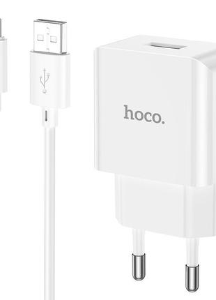 Адаптер сетевой HOCO Leisure Micro USB Cable single port charg...