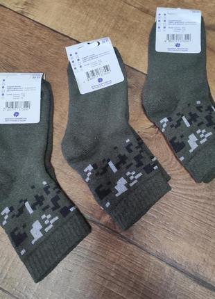 Шкарпетки дитячі 30-35р махрові носки детские махровые