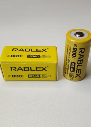 Аккумулятор Rablex, Li-Ion 16340 3,7V 800mAh