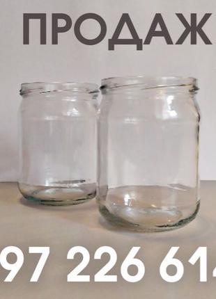 Банка ТО-82 0.46л. Новая