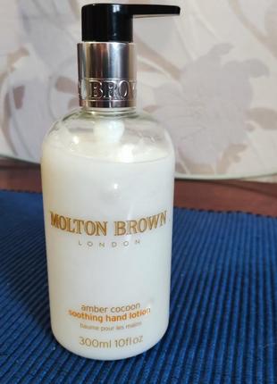 Molton brown amber cocoon лосьон для рук