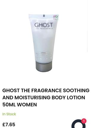 Ghost the fragrance soothing and moisturising body lotion 50ml...