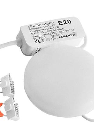 Светодиодная Led панель Lemanso 10W 900LM 6500K Стелс(универса...