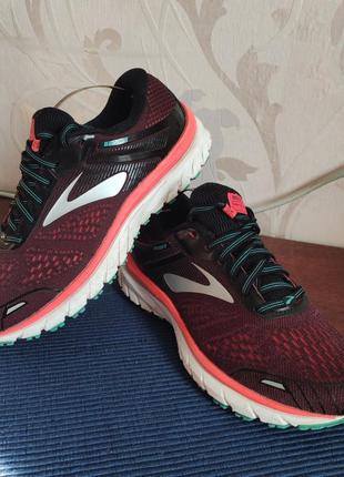 Brooks defyance 11 running shoes