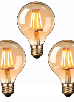 Винтажная светодиодная лампочка Edison