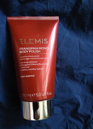 Elemis frangipani monoi body polish, 150ml, оригинал!