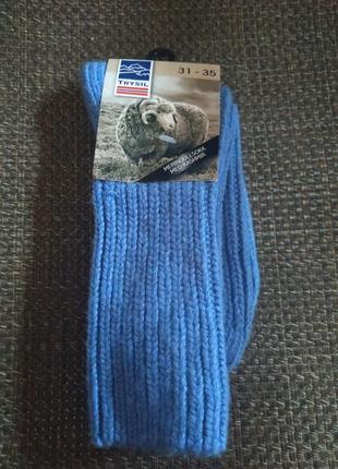 Дуже теплі шкарпетки trysil, норвегія, оригінал!