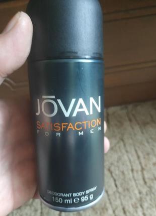 Jovan satisfaction for men deodorant