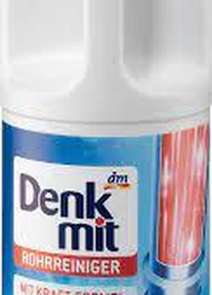 Средство для чистки труб Denkmit жидкое, 1 л