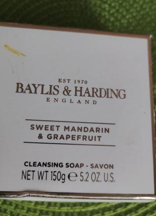 Шикарне мило baylis & harding, оригінал!