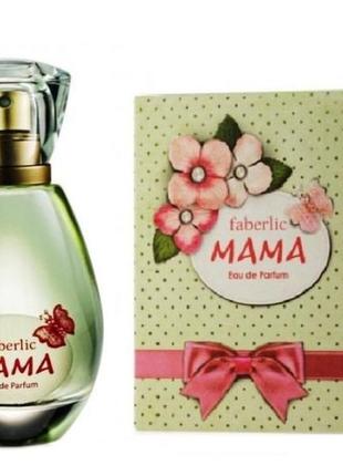 Жіноча парфумерна вода faberlic мама, артикул: 3159