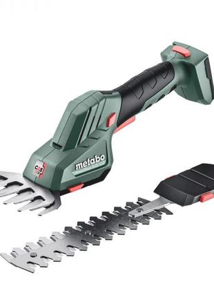 Аккумуляторные ножницы Metabo POWERMAXX SGS 12 Q (601608850)