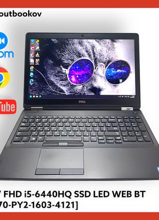 Бизнес ноутбук Dell Latitude E5570 15.6" FHD i5-6440HQ | 8GB S...