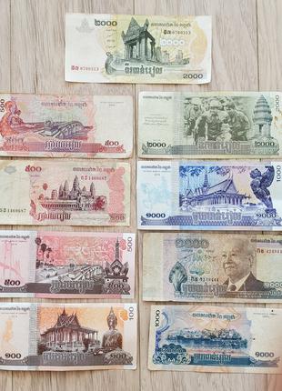 Деньги Камбоджи, Кхмерские деньги, купюры, банкноты, валюта, Camb