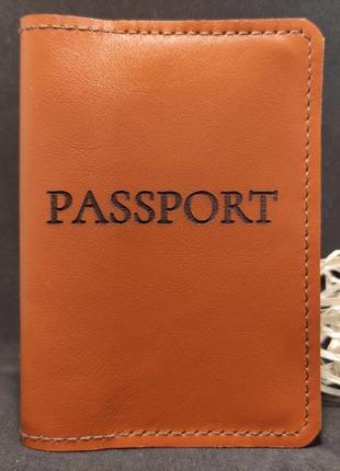 Обложка на.заграничный (загран) паспорт "Passport"