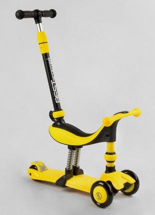 Самокат велобег трехколесный Best Scooter BS-38804 3 в 1