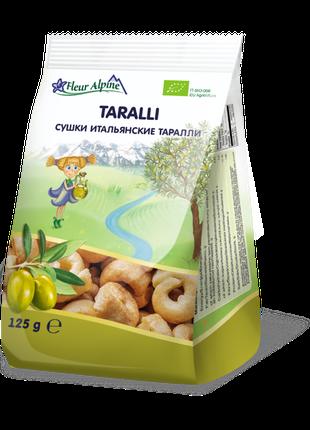 Сушки Fleur Alpine Taralli органические на оливковом масле, дл...