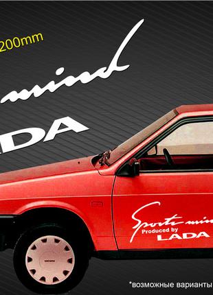 LADA ВАЗ Жигули наклейка Sport Mind на капот, на бока, на стекло