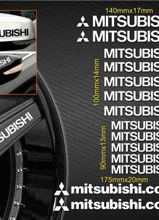 Mitsubishi наклейки, комплект наклеек на колеса, на ручки, на ...
