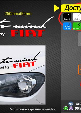 FIAT наклейка Sport Mind на капот, на бока, на стекло