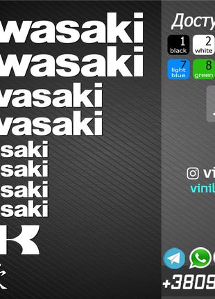 KAWASAKI комплект наклеек, наклейки на мотоцикл, скутер, квадр...