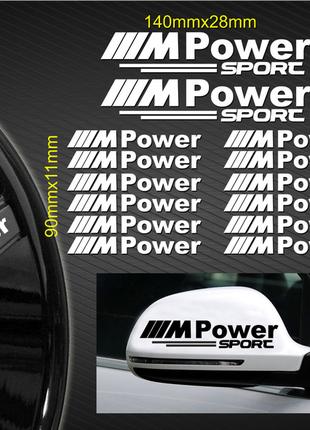 BMW MPower комплект наклеек на колеса, на ручки, на зеркала ав...