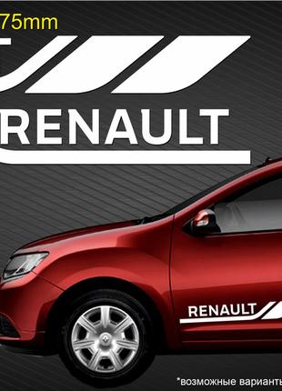 RENAULT наклейки, комплект наклейок автомобіль, на скло, на бо...