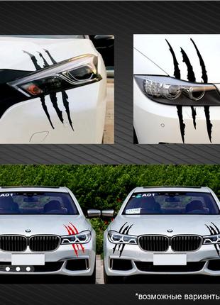 SKODA наклейка MONSTER на капот, на бока, на стекло