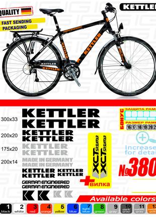 KETTLER комплект наклеек на велосипед +вилка +бонусы, ВСЕ ЦВЕТ...
