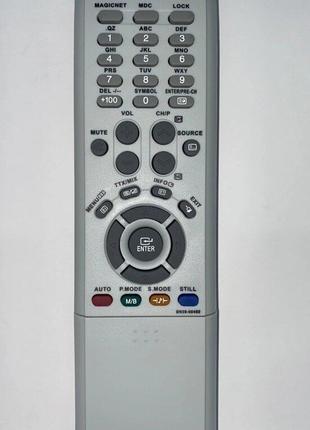 Пульт для телевизоров Samsung BN59-00489