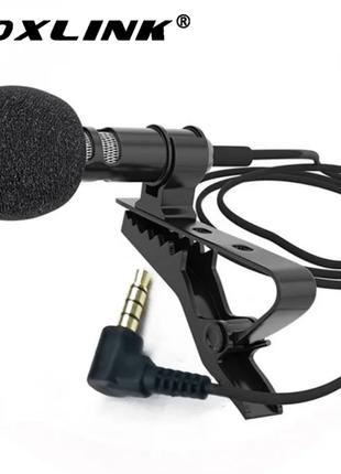 Внешний петличный микрофон угловой 3 метра Voxlinк С39. Внешни...