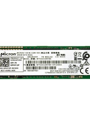 Накопитель SSD Micron 1100 m.2 2280 SATAIII 256GB 3D NAND TLC
