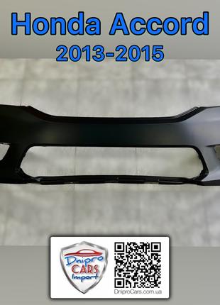 Honda Accord 2013-2015 бампер передний, 04711T2AA90ZZ