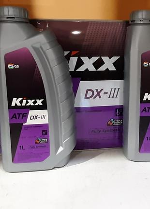 Масло KIXX ATF DX-III/DX-VI/Multi/CVTF/DCTF/75w-85/75w-90/80w-90
