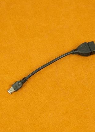 Адаптер OTG microUSB - USB