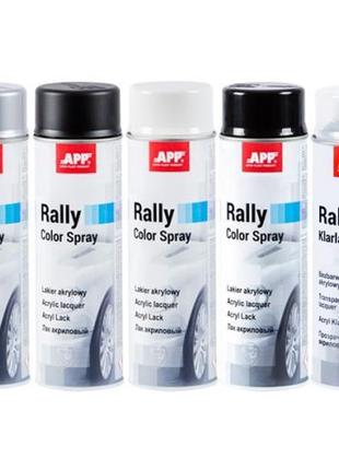 APP Краска аэрозольная Rally Color Spray, белая 600ml (210111)