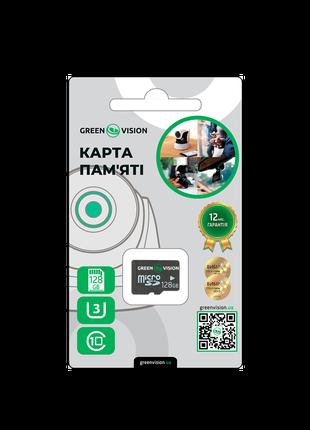 Карта памяти GreenVision microSDHC 128GB Class10 (без адаптера)